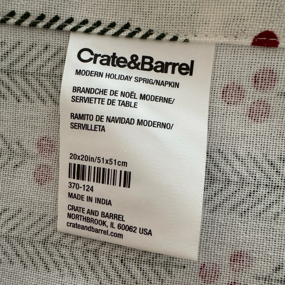 Crate & Barrel Holiday Napkin